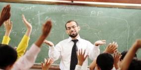 الأسبوع القادم.. التعاقد مع دفعة جديدة من المعلمين الفلسطينيين للكويت 