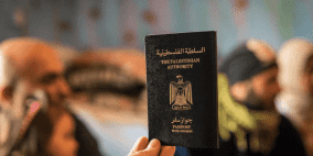 الاوقاف تعلن آخر موعد لتسليم جوازات سفر الحجاج