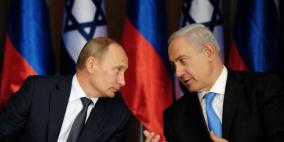 نتنياهو يرفض عرضا روسيا للقاء الرئيس عباس