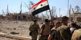 الجيش السوري يعزز سيطرته قرب الحدود مع "إسرائيل"