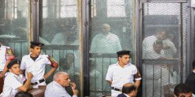 القضاء المصري يحيل  75 متهما للمفتي تمهيدا للحكم بإعدامهم 