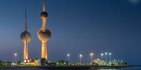 الكويت تشهد عجز موازنة يبلغ 10 مليار دولار العام الماضى