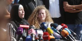 مؤتمر صحفي للطفلة عهد التميمي في النبي صالح