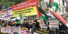 سلطات الاحتلال ترحل أجانب لتأييدهم للحقوق الفلسطينية