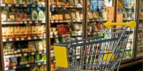 الإحصاء: ارتفاع أسعار المنتج خلال الشهر الماضي
