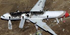 عشرات الجرحى في تحطم طائرة ركاب بالمكسيك