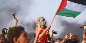 اهالي غزة يستعدون لجمعة "الحياة والحرية"