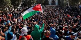 تظاهرات في الداخل الفلسطيني رفضا لـ"قانون القومية" العنصري