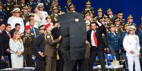 واشنطن تنفي علاقتها بمحاولة اغتيال رئيس فنزويلا