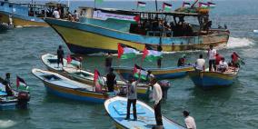انطلاق رحلة بحرية ثالثة من ميناء غزة نحو العالم