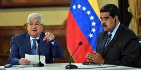 الرئيس يهنئ مادورو بسلامته من محاولة الاغتيال