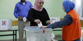 بدء عملية الترشح للانتخابات المحلية المعادة