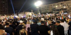 اليوم في تل أبيب: مظاهرة لإسقاط "قانون القوميّة"