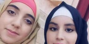 محدث: العثور على فتاتين بعد فقدان آثارهما لساعات قرب رام الله