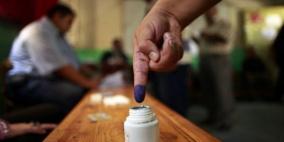 لجنة الاننتخابات: اغلاق باب الترشح للانتخابات المحلية- الإعادة 