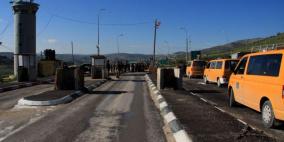 الاحتلال يغلق حاجز حوارة جنوب نابلس