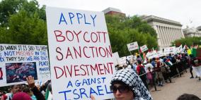 عريقات يطالب بفرض عقوبات على إسرائيل