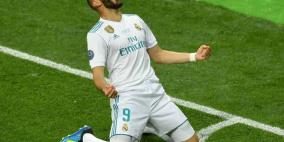فيديو: ريال مدريد يسحق جيرونا برباعية 