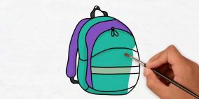 هذه مواصفات الحقيبة المدرسية وفق مؤسسة المواصفة الفلسطينية