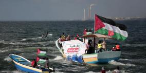إطلاق تظاهرة بحرية من ميناء غزة الأحد المقبل