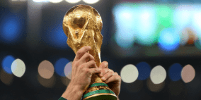 خطة الاتحاد الاوروبي لكأس العالم 2030