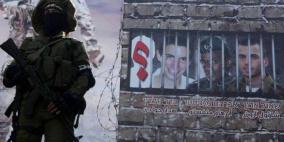 عائلات الجنود الأسرى تضغط على نتنياهو قبل اتفاق تهدئة محتمل