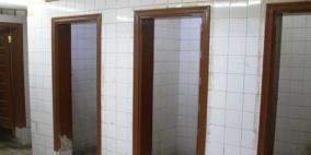 كوريا الجنوبية تعاني من الكميرات في الحمامات العامة