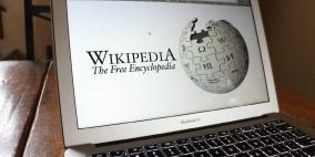 600 ألف مقالة باللغة العربية على ويكيبيديا
