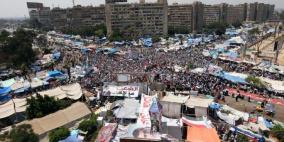 محكمة مصرية تقضي بإعدام 75 شخصا في قضية "فض رابعة"