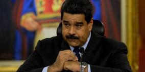ترامب خطط للإطاحة بالرئيس الفنزويلي