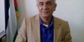 رسالة الى الرئيس ترامب من مواطن فلسطيني