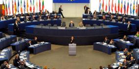 الفرا: الاتحاد الأوروبي سيناقش الاعتراف بفلسطين والتشيك لم تقرر نقل سفارتها