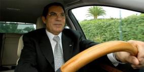 سيارات الرئيس التونسي المخلوع للبيع