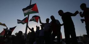 مسيرة قرب قرية الخان الأحمر تنديداً بقرار الاحتلال بهدمها وتهجير سكانها