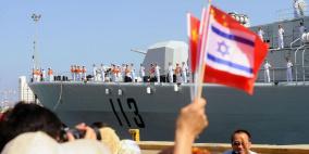 إسرائيل تسلم الصين مفاتيح أكبر موانئها
