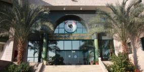 إنضمام جامعة الإستقلال إلى صندوق التكافل الإجتماعي