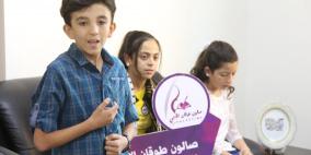 "طوقان" يُطلق مبادرة لتقليد أطفال مناصب حكومية وأهلية