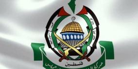 حماس تصدر بيانا حول اجتماعها مع الوفد الأمني المصري 