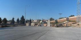الاحتلال يغلق طريق رام الله- نابلس قرب مخيم الجلزون 