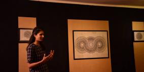 افتتاح معرض فني بعنوان "جريدة" للفنانة لين الياس 
