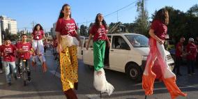 حفل إطلاق مهرجان سيرك فلسطين في رام الله