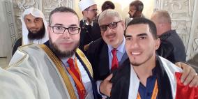 فلسطين تحصل على المرتبة الأولى في المسابقة الدولية لحفظ القرآن الكريم