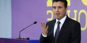 رئيس وزراء مقدونيا يتعهد بتغيير اسم بلاده رغم نسبة الامتناع