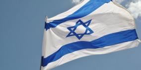 علم إسرائيل قد يرفع في الدوحة هذا الشهر