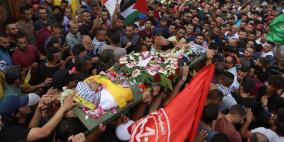 تشييع جثمان الشهيد محمد الريماوي إلى مثواه الأخير