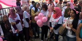 العمل الصحي وبنك فلسطين يطلقان حملة للكشف المبكر عن سرطان الثدي