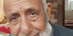 استشهاد مسن برصاص الاحتلال شرق المغازي في قطاع غزة