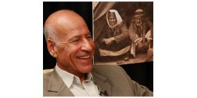 عامُ الكُفْءِ، وعامُ الكَفِّ!