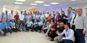 بالتل وفريق بشارات الدولي يختتمان التدريب التفاعلي للموظفين