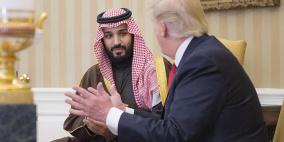 ولي العهد السعودي: نحب العمل مع ترامب